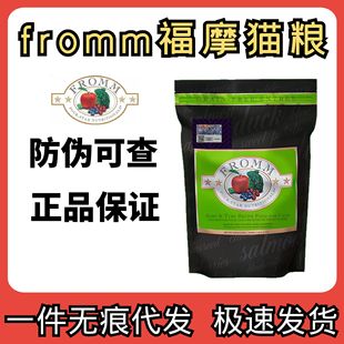 ��Ħ؈�Zfromm�����G��Ħȫ؈�Z�����~�o���u���~���߲��䷽؈�Z