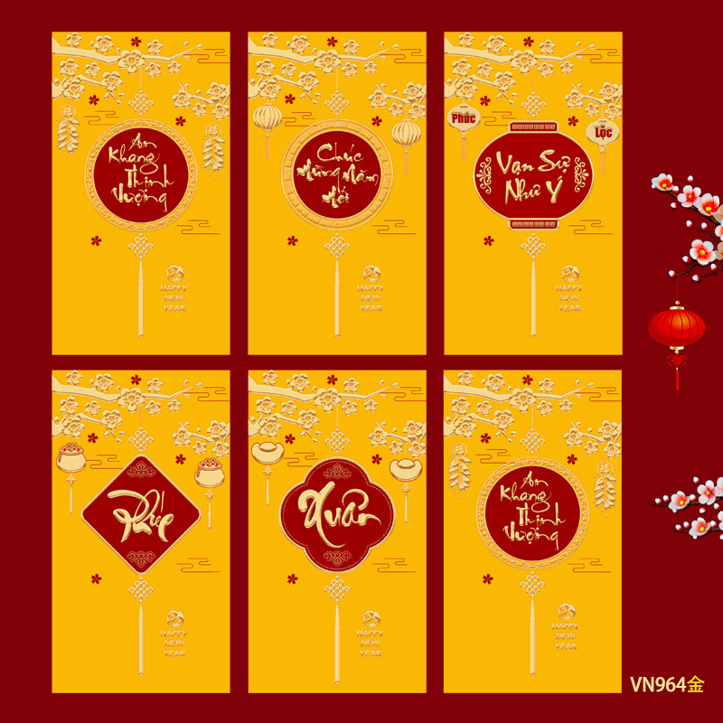 Ruixiang 2026 年馬新作ベトナム赤い封筒クリエイティブ干支新年赤い封筒春祭りラッキーバッグ卸売|undefined