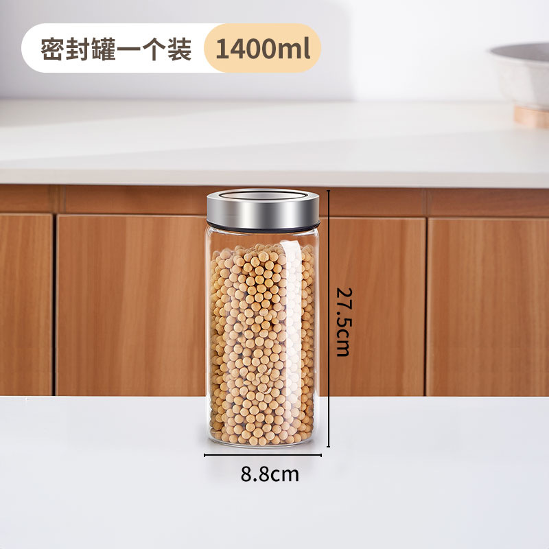 Tanque sellado de vidrio, tanque de almacenamiento, té de cocina, frasco de cáscara de mandarina, botella de material medicinal chino, caja de almacenamiento de granos integrales