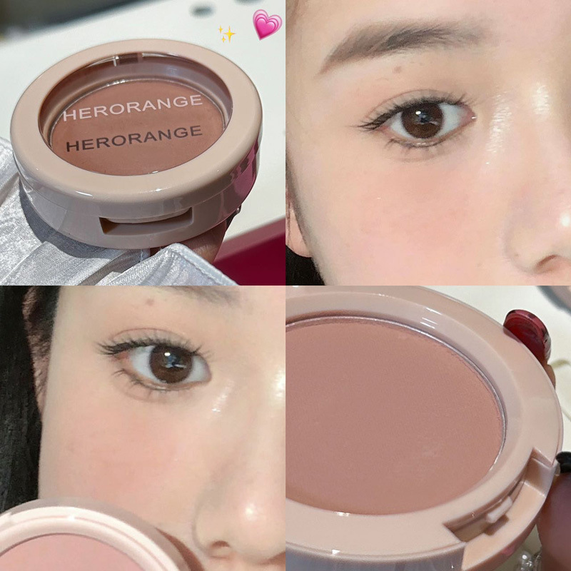 HERORANGE ~ 低飽和単色頬紅盤の発色は自然に持続して化粧影を脱ぐことができない一体盤|undefined