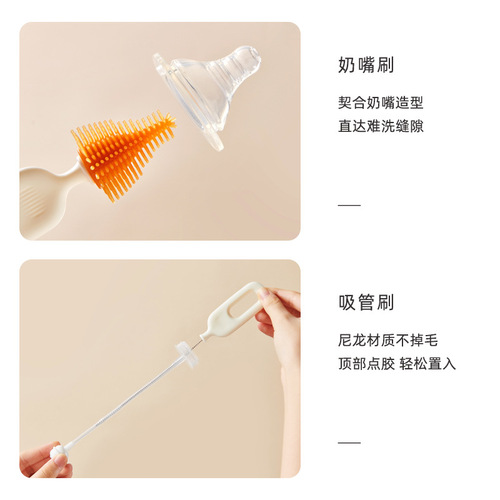 Bottle Rack Drain Rack Baby Bottle Drying Rack Infant Milk Bottle Holder Baby Cup Water Siphon Rack Bottle Brush Storage Rack