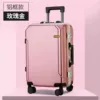 Rose golden color [dense alloy+USB interface+dust cover