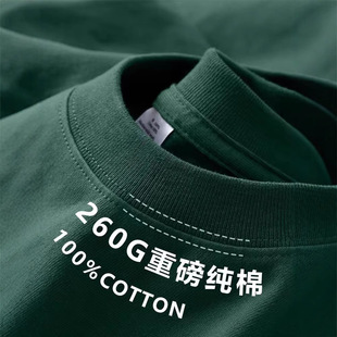 260g�ذ����޶���t���ЈA�I���·���ʽ�����ļ�ȫ�ް��伃ɫ�w��