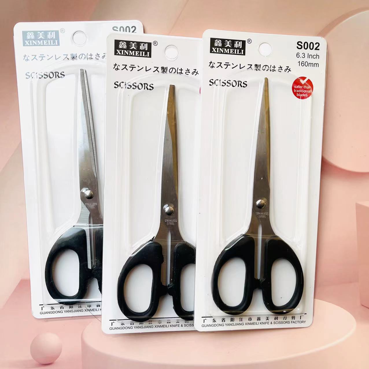S002��װ�����ֹ����ӷ�����ͷ�����ü������д�ż���2Ԫ����