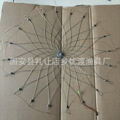 自动开合钢丝螃蟹网钓蟹工具螃蟹笼梭子蟹河蟹开合笼螃蟹圈