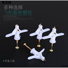 wCÛ˨ÛÛwC^˨ʯĴuĠÛݽz