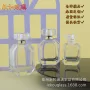 100ml30ml分装瓶