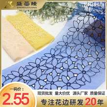 ʢ��¡��ɫ�W�����s�L�����U��С���̽���߅ 20cm����ֹ�DIY�o��