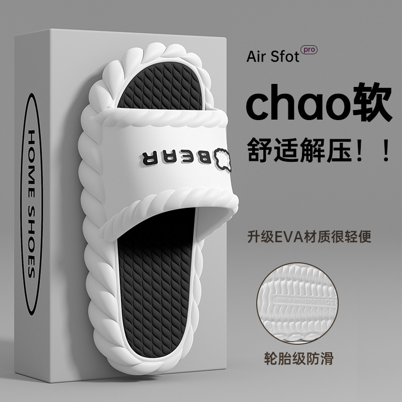 흰색과 검정색