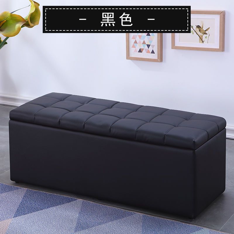 収納スツール、靴交換スツール、長方形家庭用収納、ドレッシングルームスツール、小さなソファ、靴店の靴試しスツール、新しい収納スタイル|undefined