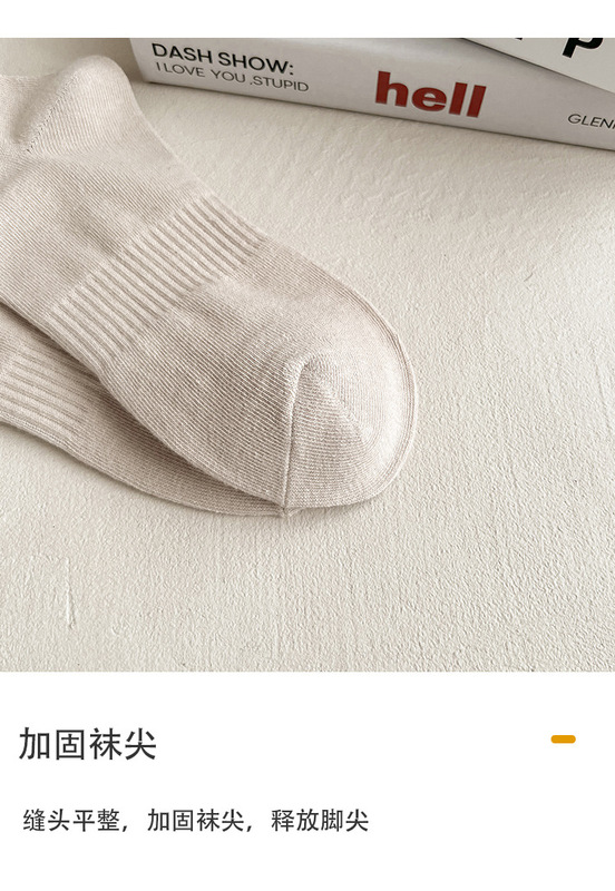 https://www.toonies.cn詳情_17.jpg_800x800.jpg