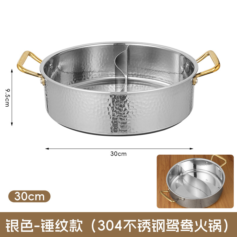 martillo grueso de acero inoxidable pollo de coco orejas limpias de coco de alta calidad horno electromagnético de coco de coco de gas olla general