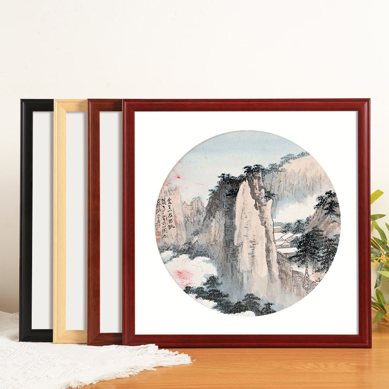 2F實木國畫畫框裝裱字畫書法相框掛牆十字繡框架大木質像框