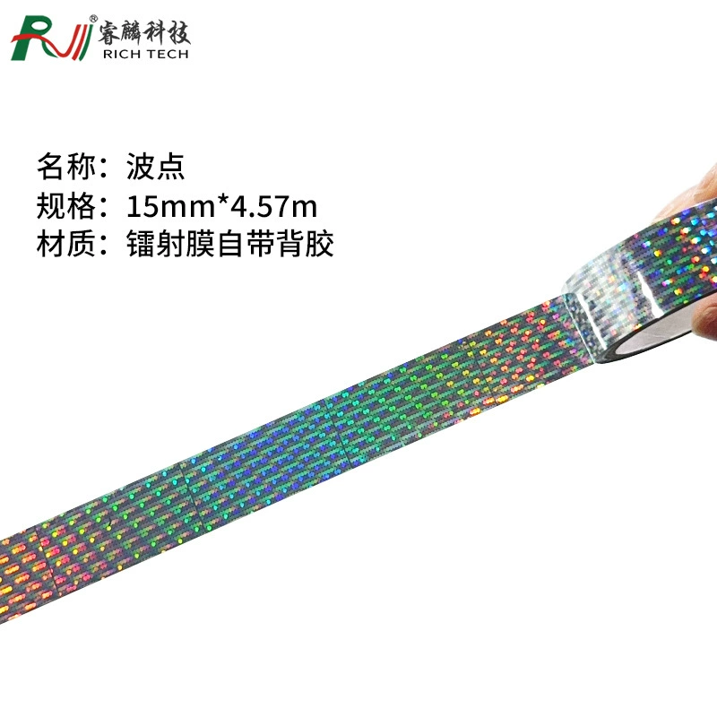 Retroreflective Decorative Tape, BOPP Acrylic, 3 mm × 3 m, Holographic Pattern Pack