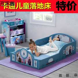 车床床床男孩儿童床公主童女奢儿童造型赛车拼接女孩双层儿童大汽