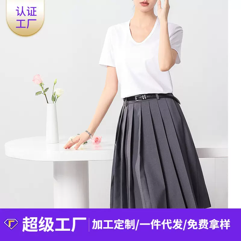 凉感桑蚕丝丝光棉t恤女新款宽松简约基础款圆领/V领显瘦短袖上衣