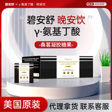 ��&gamma;-��������ɣ�����z�ǹ����S����C�zԭ���׸�Ó�l˯������ԭ�b