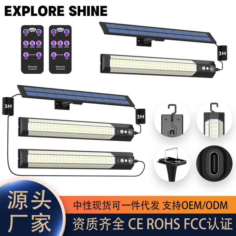 Cross-Border New Solar Wall Lamp Courtyard Landscape High-Brightness Wall Lamp Outdoor Camping Lighting Chandelier Remote Control Street Lamp