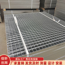 ��������\䓸�����̨�A�ߵ��� ����ƽ̨�ͺ�䓸����ˮ���w��