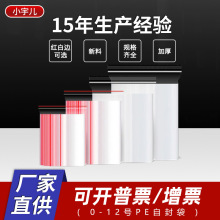 ���xpe�Է����ڴ��Ӻ��ܷ�����b���L�l�A朴�͸������b�����l