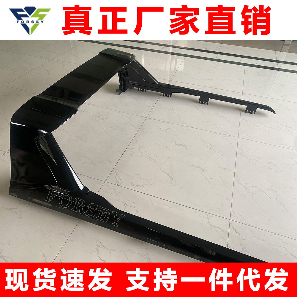 Adecuado para 18-23 años de Mitsubishi TRITON L200 Camioneta modificado original pórtico accesorios decorativos marco anti-rodillo