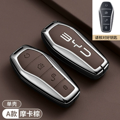 Key Cover Byd Tang Song | Car key bag - byd-model-a-four-button-mocha-brown-single-shell