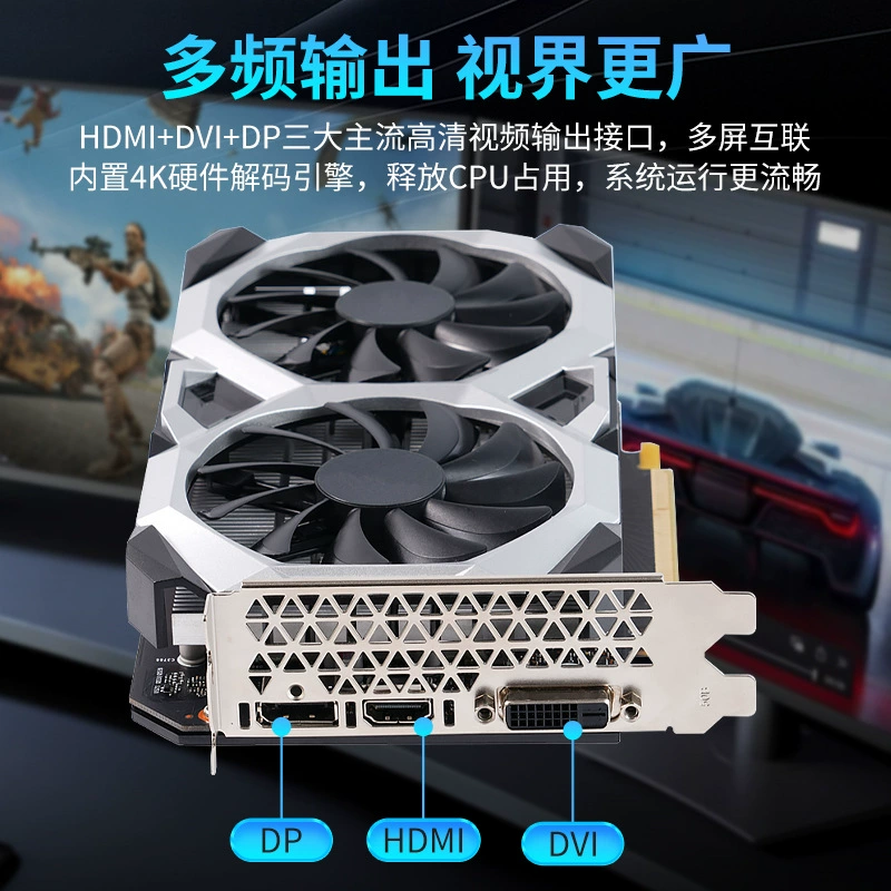 Видеокарта GeForce GTX 1660 6GB, GDDR5, HDMI+DVI+DP, питание 6-pin