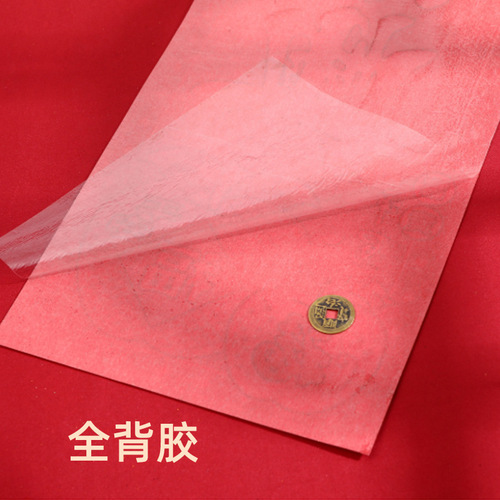  New Year's boutique high-end flannel bronzing couplets with full back glue Year of the Rabbit Spring Festival couplets with blessing words gift box spree wholesale
