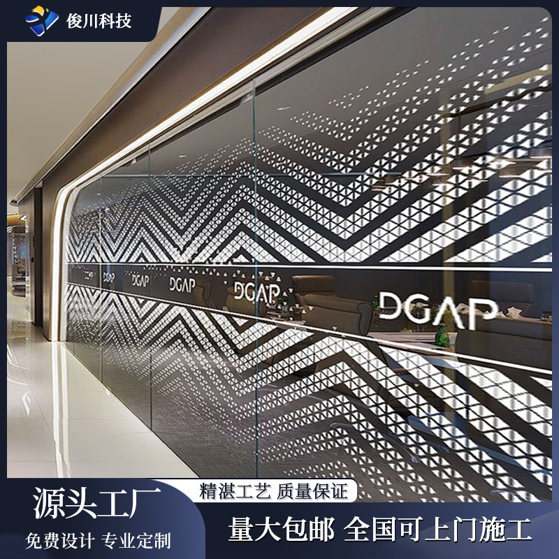 ��͸����ɫ����칫�Ҹ���ĥɰ������Ĥ��������