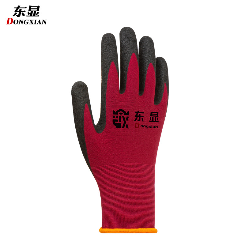 18게이지 나일론 니트릴 S 사이즈