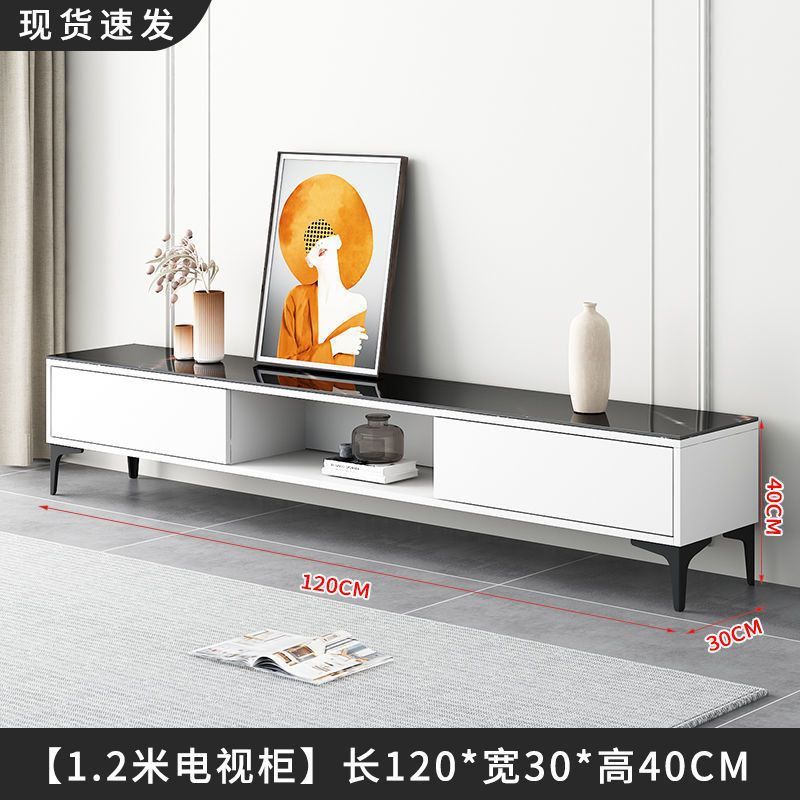 电视柜客厅2025新款落地家用收纳储物柜一体小户型电视机柜茶几|undefined