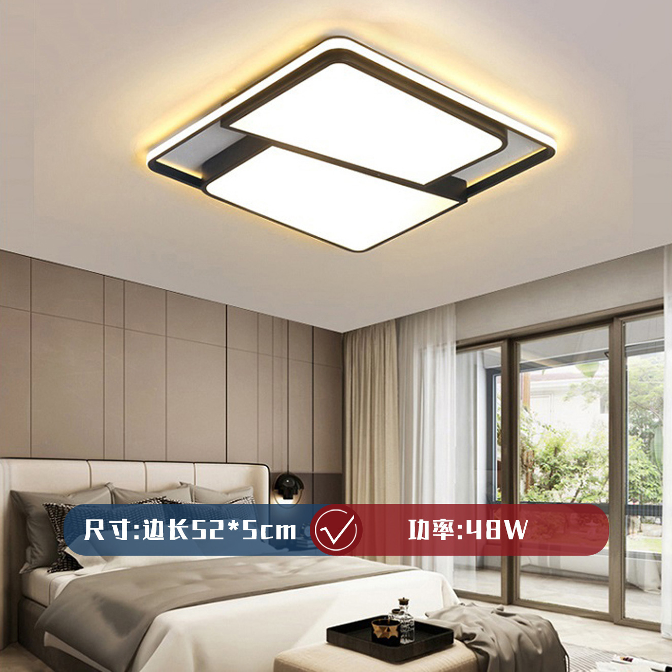 더블 하프 스퀘어 52cm