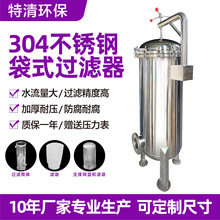 304���P䓴�ʽ�^�V�����m���ԁ�ˮˮ��ɰ�{�^�V�O���ʽ�^�V��