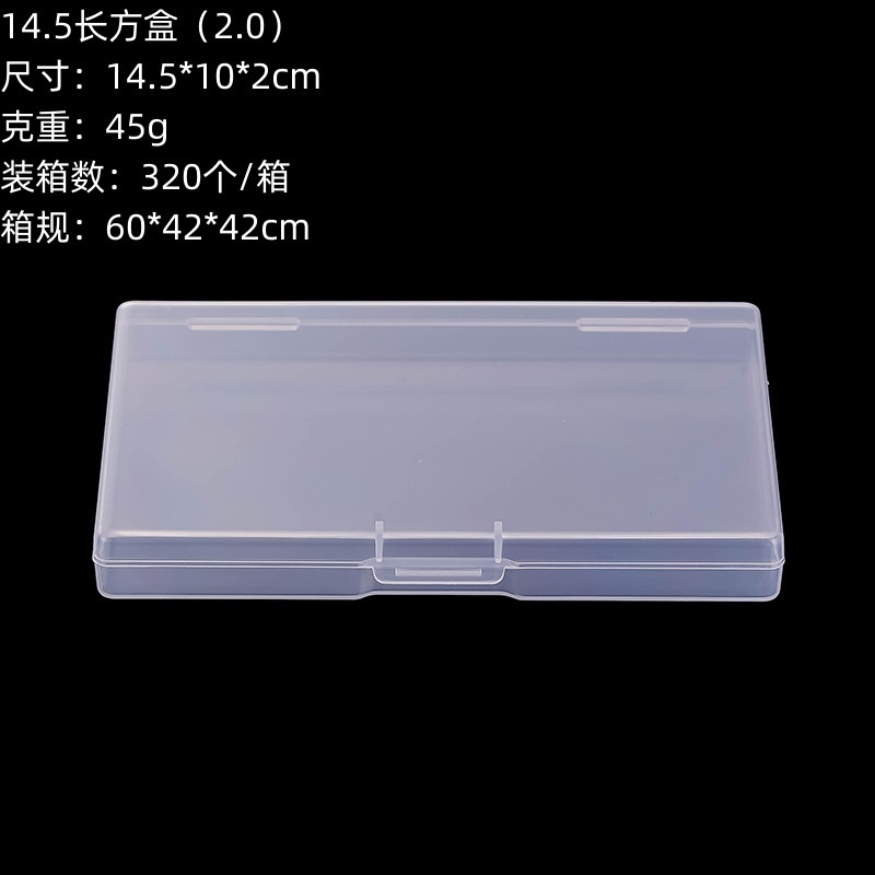 国境を越えた保管用小型透明プラスチックボックス、カード、書類整理収納ボックス、マイリトルポニーカードボックス|undefined