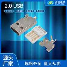 2.0 USB����ʽ�������^�����5A���AM��׿���������^2.0 ������