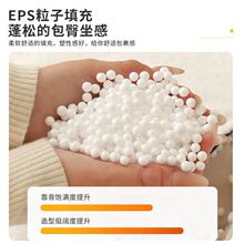 ����ɳ�l���ɿ�˯�����̨���g�p�˵���С�����C�C�ο͏d2025�¿�