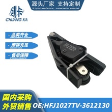 m춸ڱTT̤忂 HFJ1027TV-3612130