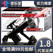 Ů���ڙCȫ�Ԅ���s������ꖾ���ο�����������Ȥ������Ʒ�ړ�