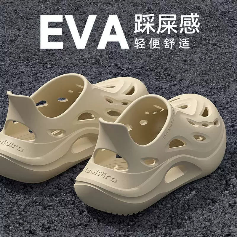 Мужские туфли из крокодиловой кожи с ощущением наступления на дерьмо. Летняя верхняя одежда 2025. Обувь из крокодиловой кожи Baotou. Мужские спортивные пляжные противоскользящие сандалии для спорта на открытом воздухе.