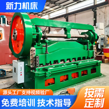 �����ϴ�����е����� 13mm*2500mm�вý�������Ƥ����ּ����