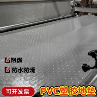 ��ĥ�����~�X�ypvc�؉|��ȼţ���z�|���ȏN�����ݼӺ��ˮ�����|