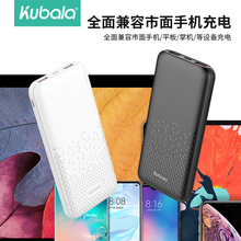 �羳����p����������늌�10000����ͨ���Ƅ��Դ�YƷ�� ��LOGO