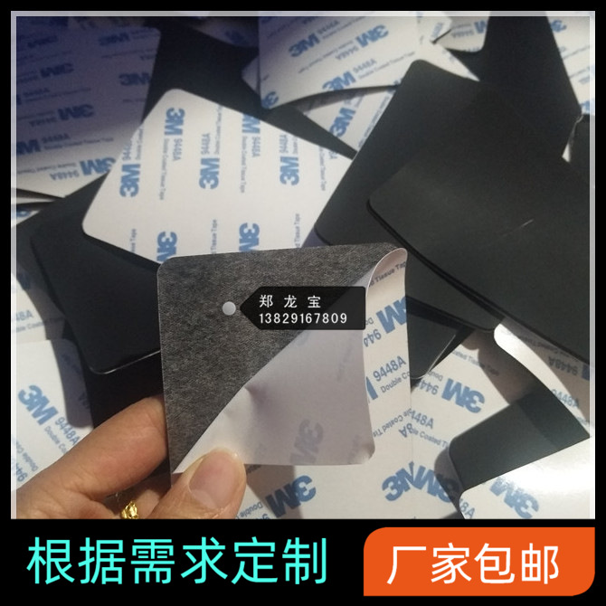 单面背胶自粘硅胶垫 硅胶防滑脚垫 黑色硅胶垫 可定.制尺寸