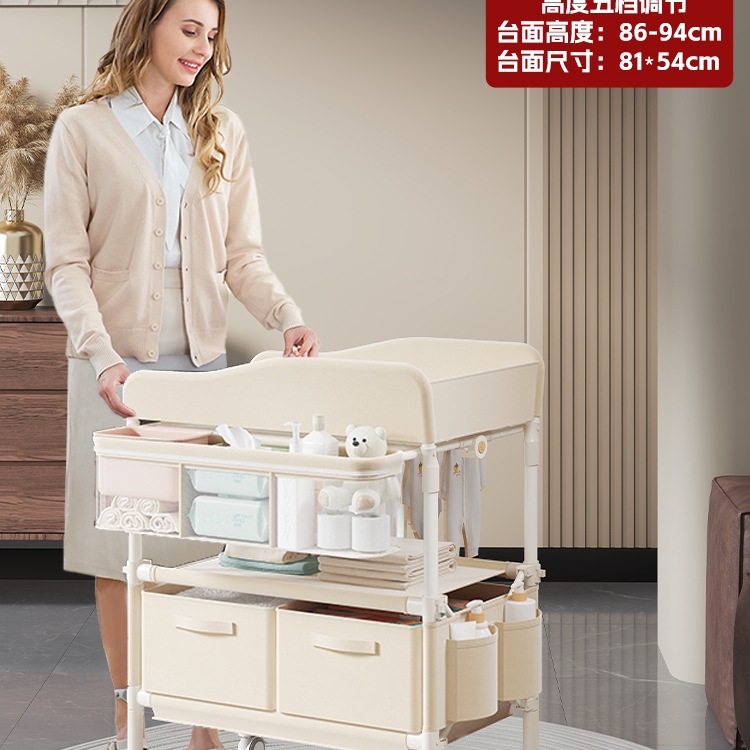 Baby Diaper Table, Nursing Table, Baby Diaper Changing Table, Removable Crib, Newborn Multi-Functional Touch Bath Table