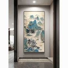 颗n新中式入户玄关装饰画山水画走廊过道挂画迎客松禅意餐厅茶室