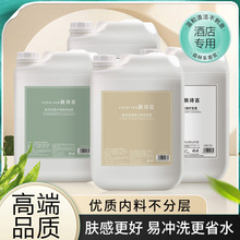 20kgƵϴlˮe^Ͱԡ¶һablϴo