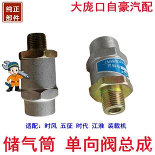 ��܇؛܇��� EQ140 151�����y���� �A��Ͳ ����Ͳ ֹ���y