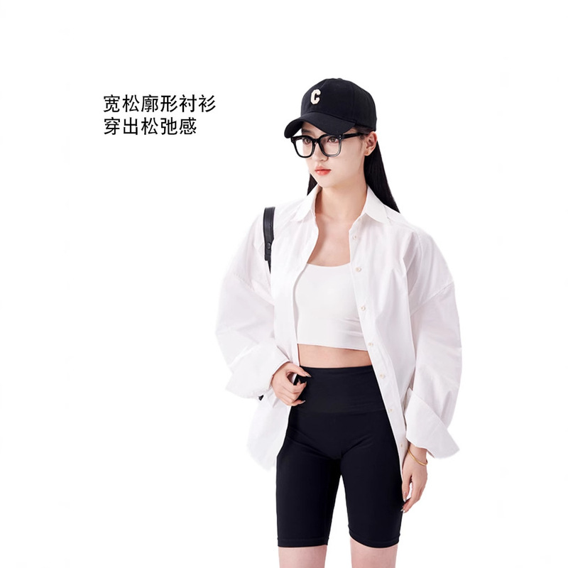 Sun Protection Lapel Loose Slimming White Shirt for Women to Go Out Fashionable Long-Sleeved Outer Wear Outdoor Loose Casual