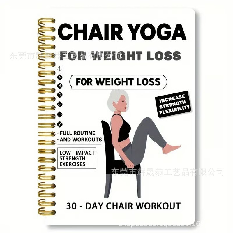跨境30-Day Chair Yoga Weight Loss Spiral Notebook30天塑形本|undefined