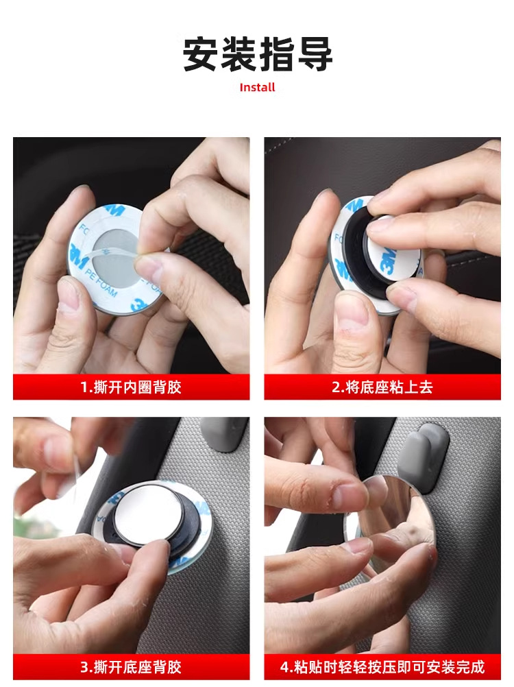 Car Rear Door Opening and Exit Observation Mirror, Rearview Mirror, Interior Rearview Mirror, Blind Spot Removal Wide-Angle Mirror, Anti-Collision Reversing Mirror